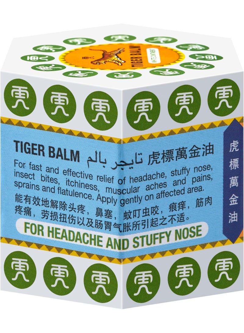 باقة من عبوة مرهم أحمر تايجر بالم وعبوة تايجر بالم مرهم أبيض 19.4 جرام - Image 5